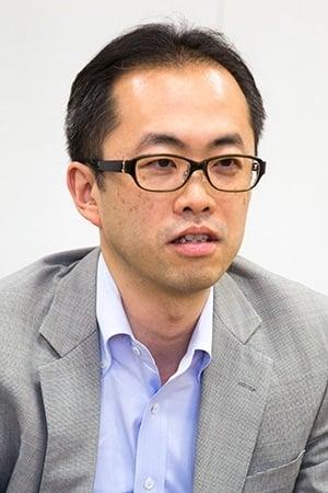 Photo de Akihiro Yamauchi