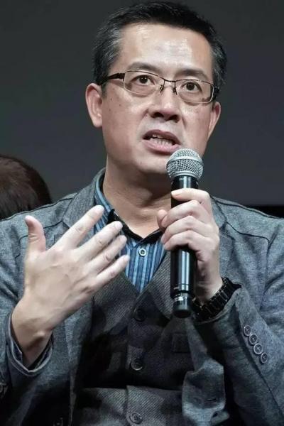 Photo de Mei Feng