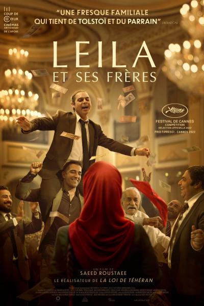 Affiche du film Leila et ses frères