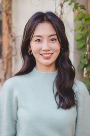 Photo de Kang Da-hyun