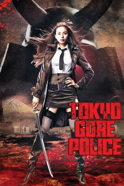 Affiche du film Tokyo Gore Police