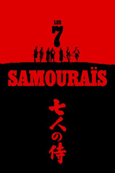Affiche du film Les Sept Samouraïs