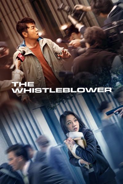 Affiche du film The Whistleblower