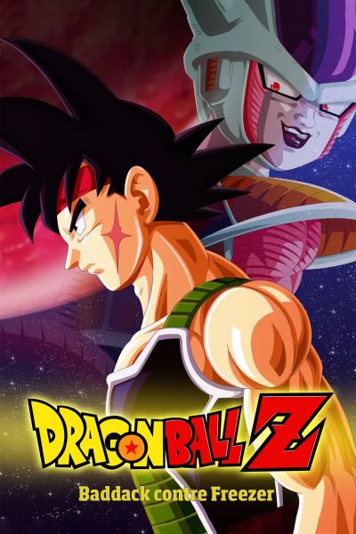 Affiche du film Dragon Ball Z - Le père de Songoku