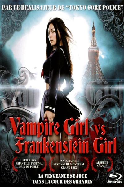 Affiche du film Vampire Girl vs Frankenstein Girl