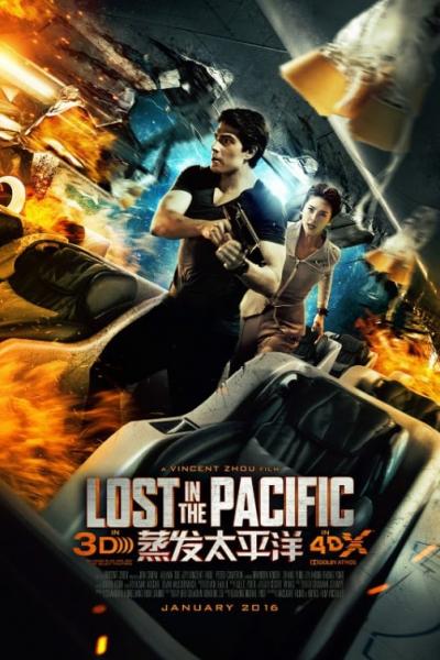 Affiche du film Lost in the Pacific
