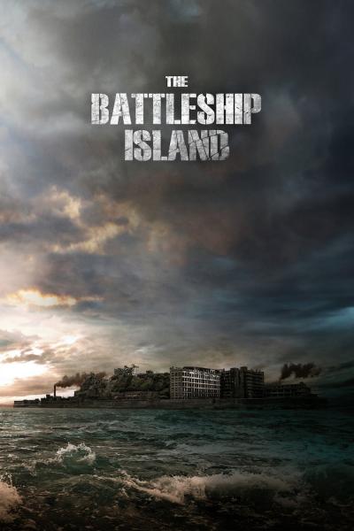 Affiche du film Battleship Island