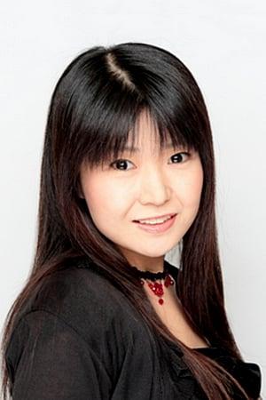 Photo de Yuki Matsuoka