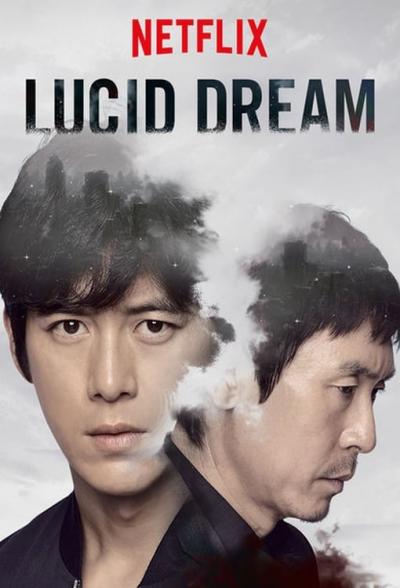 Affiche du film Lucid Dream