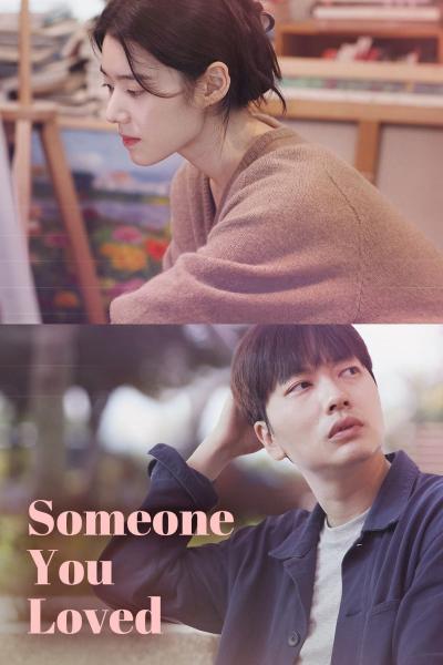 Affiche du film Someone You Loved