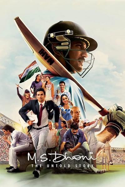 Affiche du film M.S. Dhoni : The Untold Story