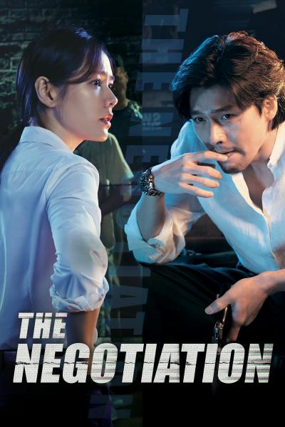 Affiche du film The Negotiation