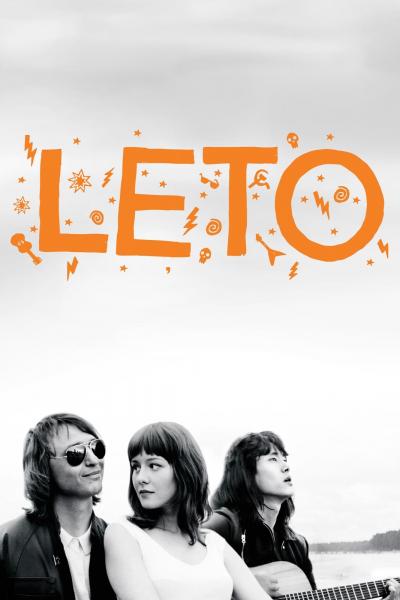 Affiche du film Leto