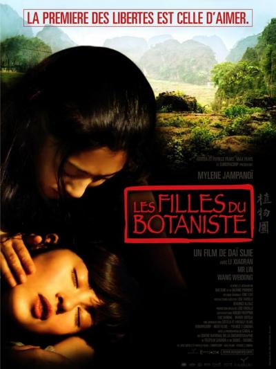 Affiche du film Les Filles du botaniste