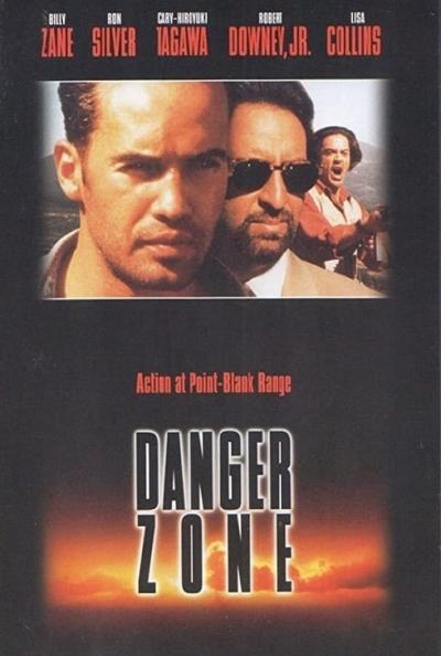 Affiche du film Danger Zone