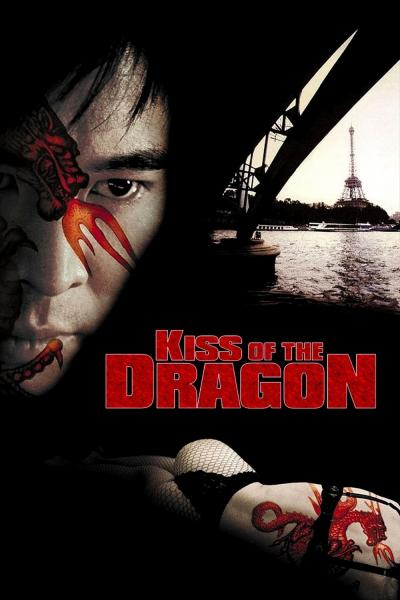 Affiche du film Le Baiser mortel du dragon