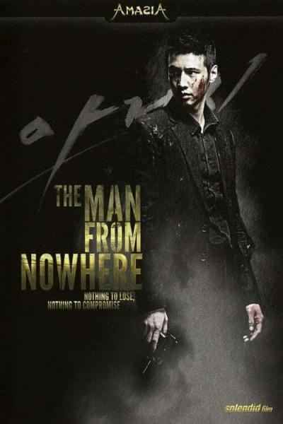 Affiche du film The Man From Nowhere