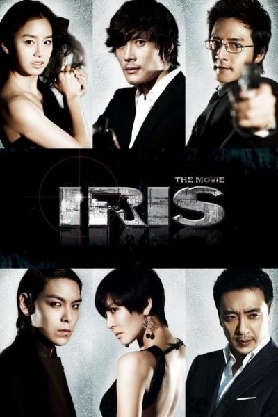 Affiche du film Iris: The Movie