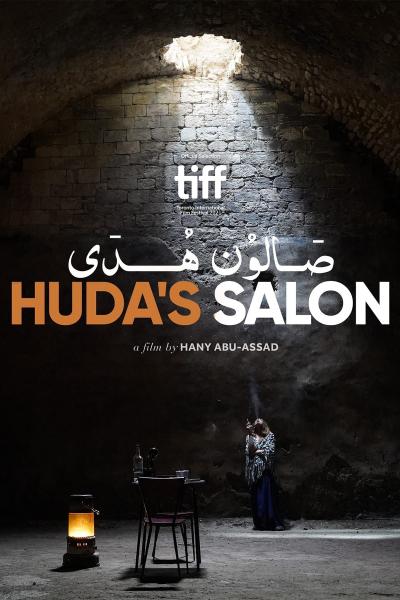 Affiche du film Le Piège de Huda