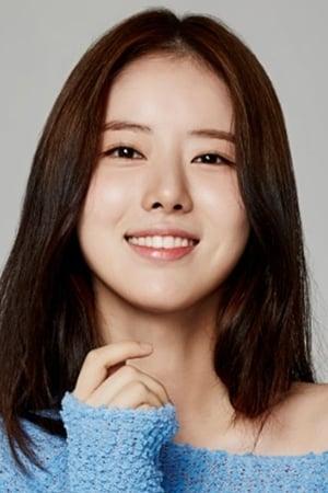 Photo de Han Ji-Sun