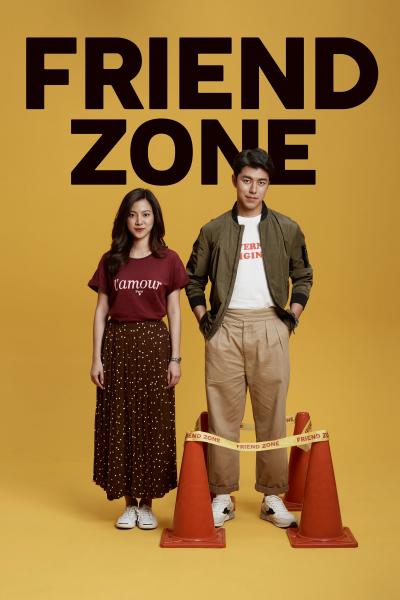 Affiche du film Friend Zone