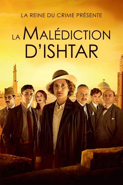 Affiche du film La reine du crime présente : La Malédiction d'Ishta‪r‬