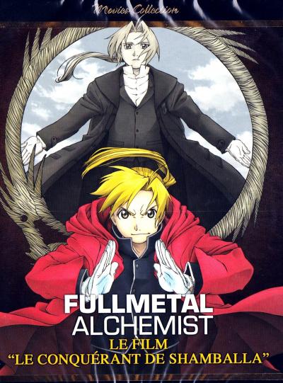 Affiche du film Fullmetal Alchemist Le Film : Le conquérant de Shamballa