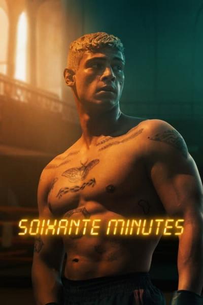 Affiche du film Soixante minutes