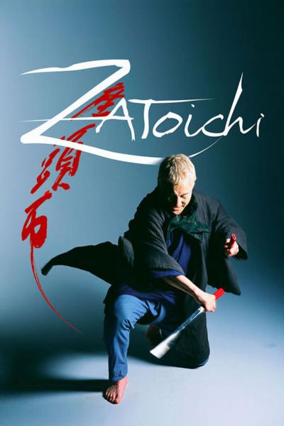 Affiche du film Zatôichi