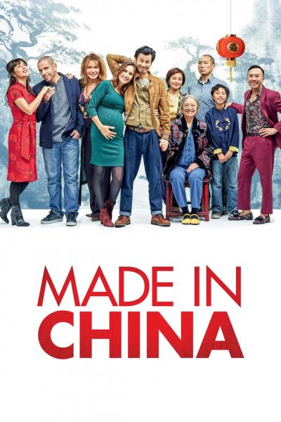 Affiche du film Made in China
