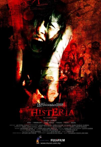Affiche du film Histeria