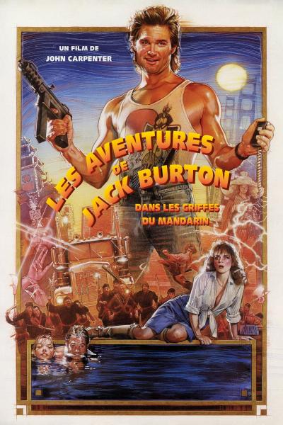 Affiche du film Les Aventures de Jack Burton dans les griffes du Mandarin