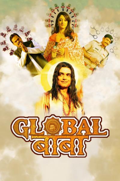 Affiche du film Global Baba