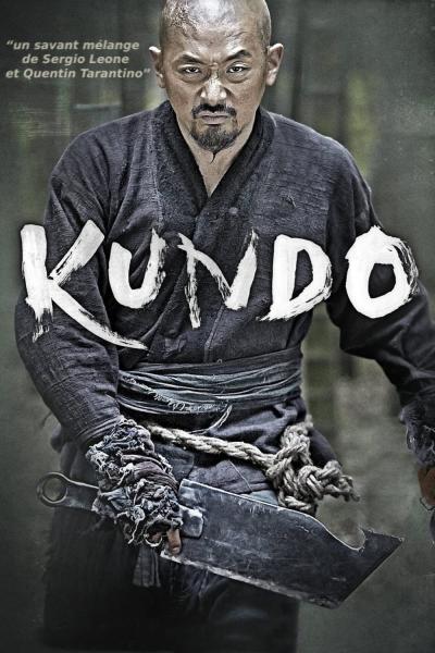 Affiche du film Kundo