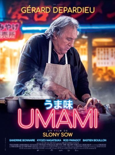 Affiche du film Umami