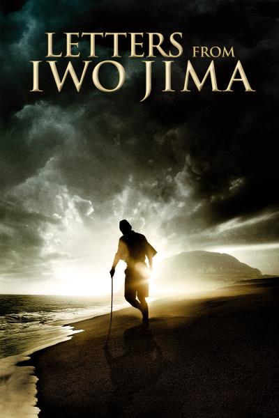 Affiche du film Lettres d'Iwo Jima