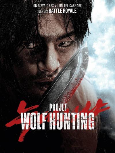 Affiche du film Project Wolf Hunting