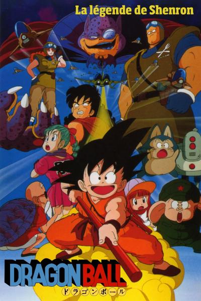 Affiche du film Dragon Ball - La Légende de Shenron