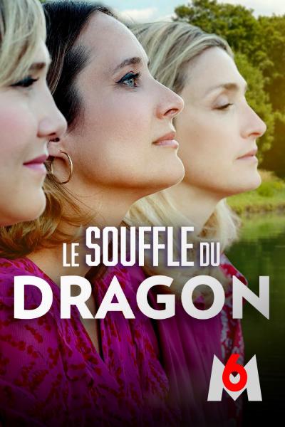 Affiche du film Le souffle du dragon