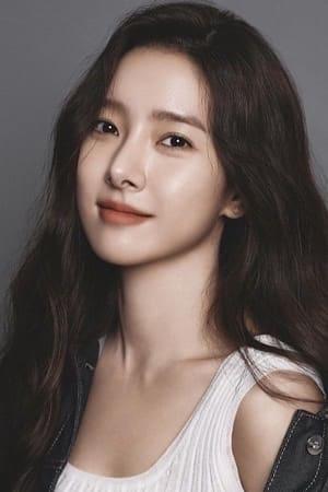 Photo de Kim So-eun