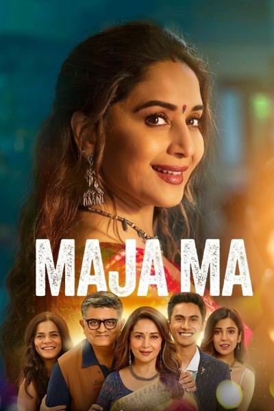 Affiche du film Maja Ma