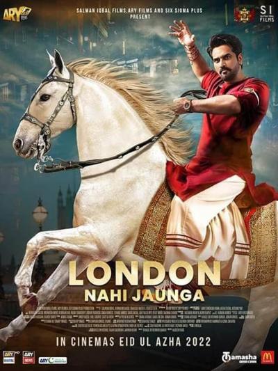 Affiche du film London Nahi Jaunga