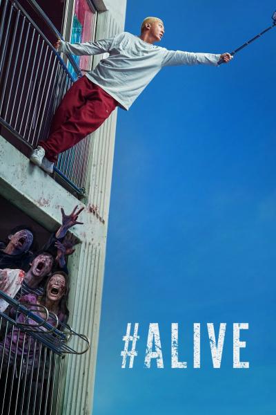 Affiche du film #Alive