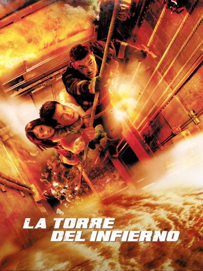 Affiche du film Inferno, les soldats du feu