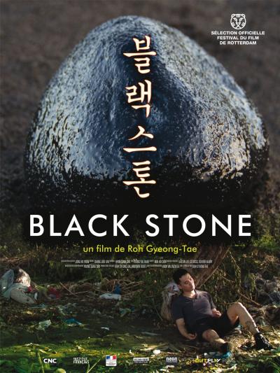 Affiche du film Black Stone