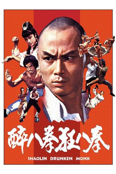 Affiche du film Shaolin contre Mantis