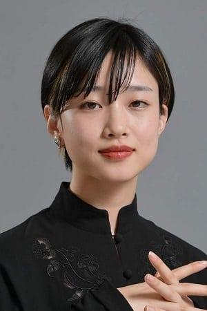 Photo de Yumi Kawai