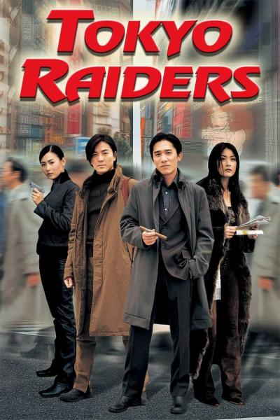 Affiche du film Tokyo Raiders