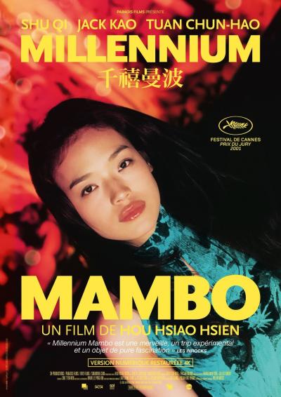 Affiche du film Millennium Mambo