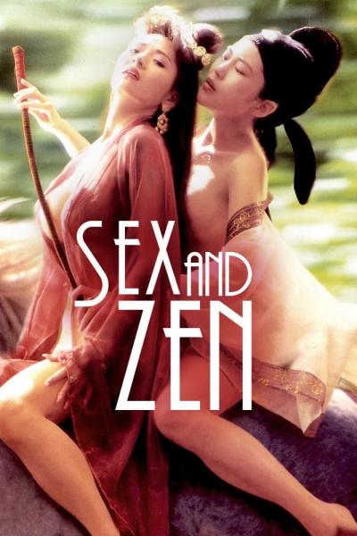 Affiche du film Sex and Zen